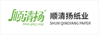  順清揚紙業(yè)